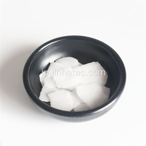 水酸化ナトリウム真珠/フレーク99％苛性ソーダ価格